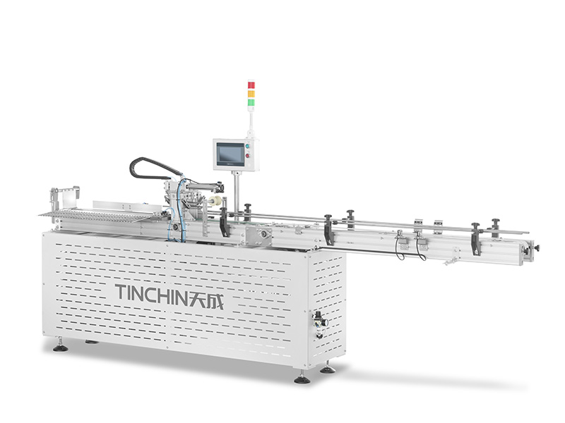 激光計(jì)數(shù)分杯機(jī)